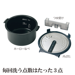 Nồi nấu ăn tự động STAN-Zojirushi EL-KA23