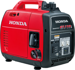 Máy phát điện di động xách tay Honda EU18i 1800VA Nội địa Nhật