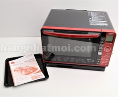 Lò vi sóng Hitachi MRO-S7A Chính hãng nội địa Nhật