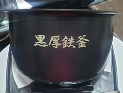 Nồi cơm điện cao tần, áp suất Hitachi RZ-H10EJ Made in japan MỚI 100%