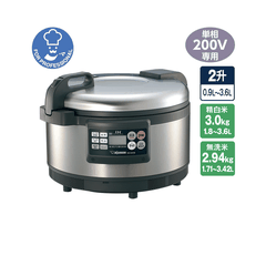 Nồi cơm cao tần IH ZOJIRUSHI NH-GE36