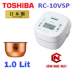 Nồi cơm điện cao tần Áp suất hút chân không TOSHIBA RC-10VSP 1 lit model 2021 Made in Japan
