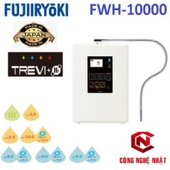 Máy Lọc Nước FUJIIRYOKI FWH-10000
