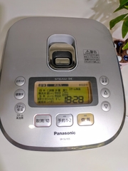 Nồi cơm điện cao tần IH Panasonic SR-SU105 1.0 lít màu trắng - Bảo hành 12 tháng