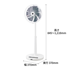 Quạt Điện SHARP PJ-N3DS-W Vận Hành Êm - Tiết Kiệm Điện Model 2021