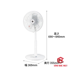Quạt Điện SHARP PJ-N3AS Điều Khiển Từ Xa Thiết Kế Đơn Giản Tinh Tế [Model 2021-2022]