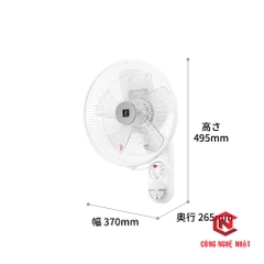 Quạt Treo Tường SHARP PJ-P3AK Nội địa Nhật [Model 2022]