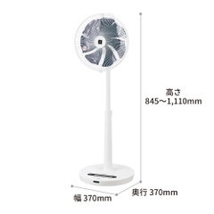 Quạt Điện SHARP PJ-L3DS-W Khử Mùi Diệt Khuẩn - Model 2018