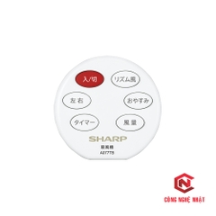 Quạt Treo Tường SHARP PJ-P3AK Nội địa Nhật [Model 2022]