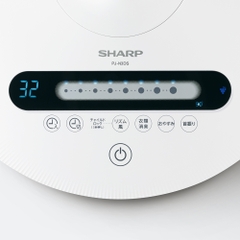 Quạt Điện SHARP PJ-N3DS-W Vận Hành Êm - Tiết Kiệm Điện Model 2021