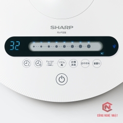 Quạt Điện SHARP PJ-P3DS Nội Địa Nhật 32 Cấp Độ Gió - Model 2022