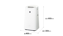 Máy Lọc Không Khí SHARP KI-LX75 Bù Ẩm Nội địa Nhật Mới 100%