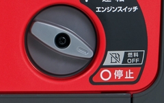 Máy phát điện di động xách tay Honda EU18i 1800VA Nội địa Nhật
