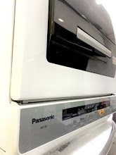 Máy rửa chén/bát Panasonic NP-TR7 nội địa nhật Mới 97%