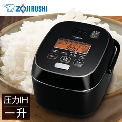 Nồi cơm điện Zojirushi NW-JC10 1 Lít Tách Đường made in Japan model 2022 mới 100%
