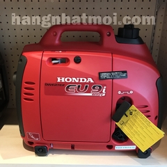 Máy phát điện xách tay gọn nhẹ Honda EU9i entry 900VA nội địa Nhật mới nguyên thùng