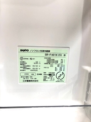Tủ lạnh Sanyo SR-F401K(S) nội địa Nhật mới 95%