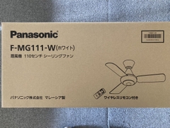 Quạt trần Panasonic F-MG111