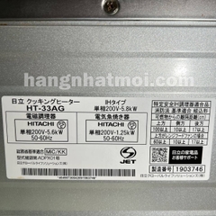 Bếp từ dương size 59cm Tích hợp lò nướng 2 mặt IH Hitachi HT-32AG