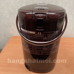 Bình thủy điện tử tiết kiệm điện Panasonic NC-SU404 Nội địa Nhật