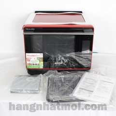 Lò vi sóng Sharp Healsio AX-XA20 VIP Chính hãng nội địa Nhật