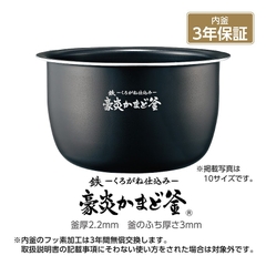 Nồi cơm điện Zojirushi NW-JC10 1 Lít Tách Đường made in Japan model 2022 mới 100%