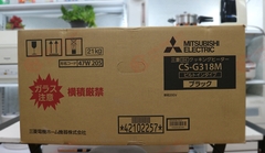 Bếp từ âm MITSUBISHI CS-G318M mặt đen hàng MỚI 100%