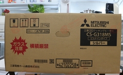 Bếp từ âm MITSUBISHI CS-G318MS hàng MỚI 100%