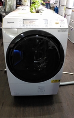 Máy giặt cửa trước Panasonic NA-VX7600L Giặt 10kg/Sấy 6kg nội địa Nhật Bản màu trắng 2nd