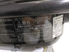 Nồi cơm điện cao tần áp suất IH chính hãng ZOJIRUSHI NP-ZG10 1.0L màu nâu Nhật Bản 2nd