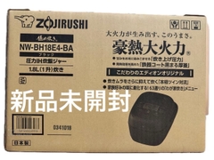 Nồi cơm điện cao tần áp suất Zojirushi NW-BH18E4-BA 1.8 lít Made in Japan