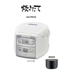 Nồi cơm điện TIGER JAI-R552