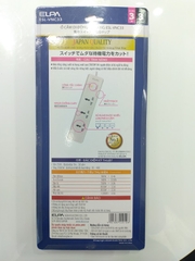 Ổ cắm di động đa năng ESL-VNC33 3 ổ cắm chính hãng ELPA JAPAN mới 100%