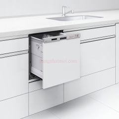 Máy Rửa Bát Mitsubishi EW-45R2SM Nhỏ Gọn Nội địa Nhật 100%