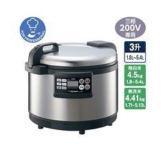 Nồi cơm cao tần công nghiệp ZOJIRUSHI NH-GE54