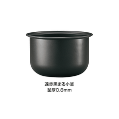 Nồi cơm điện tử Zojirushi NS-NH05 chính hãng nội địa Nhật