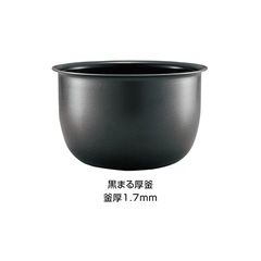 Nồi cơm điện Cao tần IH Áp suất Zojirushi NP-GK05 Chính hãng
