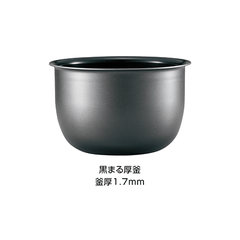 Nồi cơm điện Cao tần IH Áp suất Zojirushi NP-GL05 Chính hãng