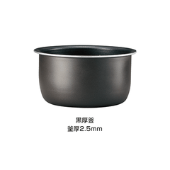 Nồi cơm điện tử Zojirushi NL-BE05 chính hãng nội địa Nhật