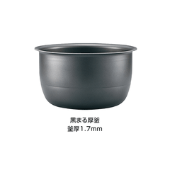 Nồi cơm điện cao tần IH Zojirushi NW-VC18-TA 1.8 Lít.  Mới 100% Made in japan