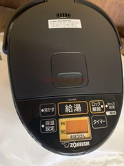 Bình Thủy Điện Zojirushi CV-RA50