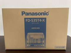 Máy sấy chén bát Panasonic FD-S35T4 Chính hãng Nhật