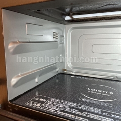 Lò vi sóng Panasonic NE-BS9A Chính hãng nội địa Nhật