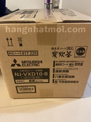 Nồi cơm điện Cao Tần IH Mitsubishi NJ-VXD10 Made in Japan