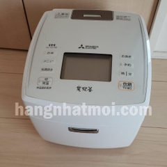 Nồi cơm điện Cao Tần IH Mitsubishi NJ-VED10 Made in Japan