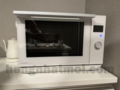 Lò vi sóng Panasonic NE-UBS5A Chính hãng nội địa Nhật
