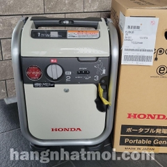 Máy phát điện bằng khí gas Có quai kéo và bánh xe chính hãng Honda EU9iGB 900VA Nội địa Nhật