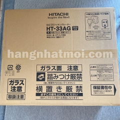 Bếp từ dương size 59cm Tích hợp lò nướng 2 mặt IH Hitachi HT-32AG