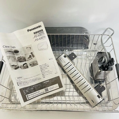 Máy sấy chén bát Panasonic FD-S35T4 Chính hãng Nhật