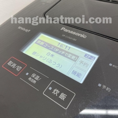 Nồi cơm cao tần IH áp suất PANASONIC SR-CVSX180 chính hãng 100% MADE IN JAPAN